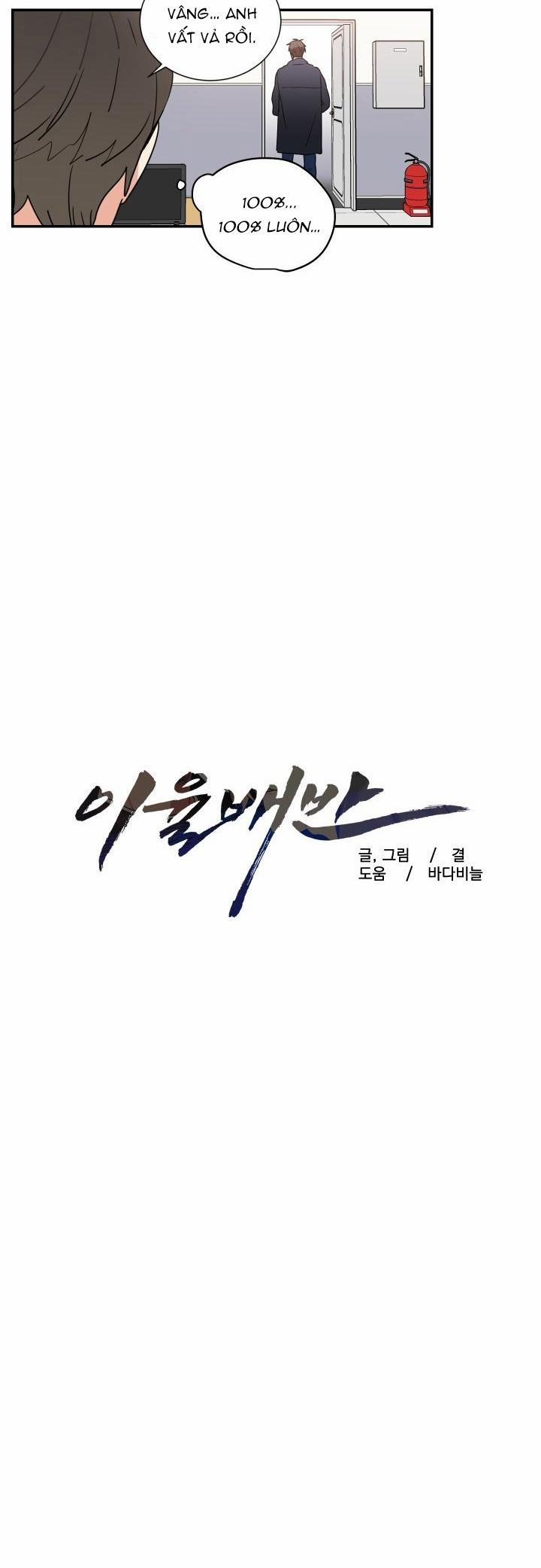 Mâu thuẫn và tương phản 57 trang 7