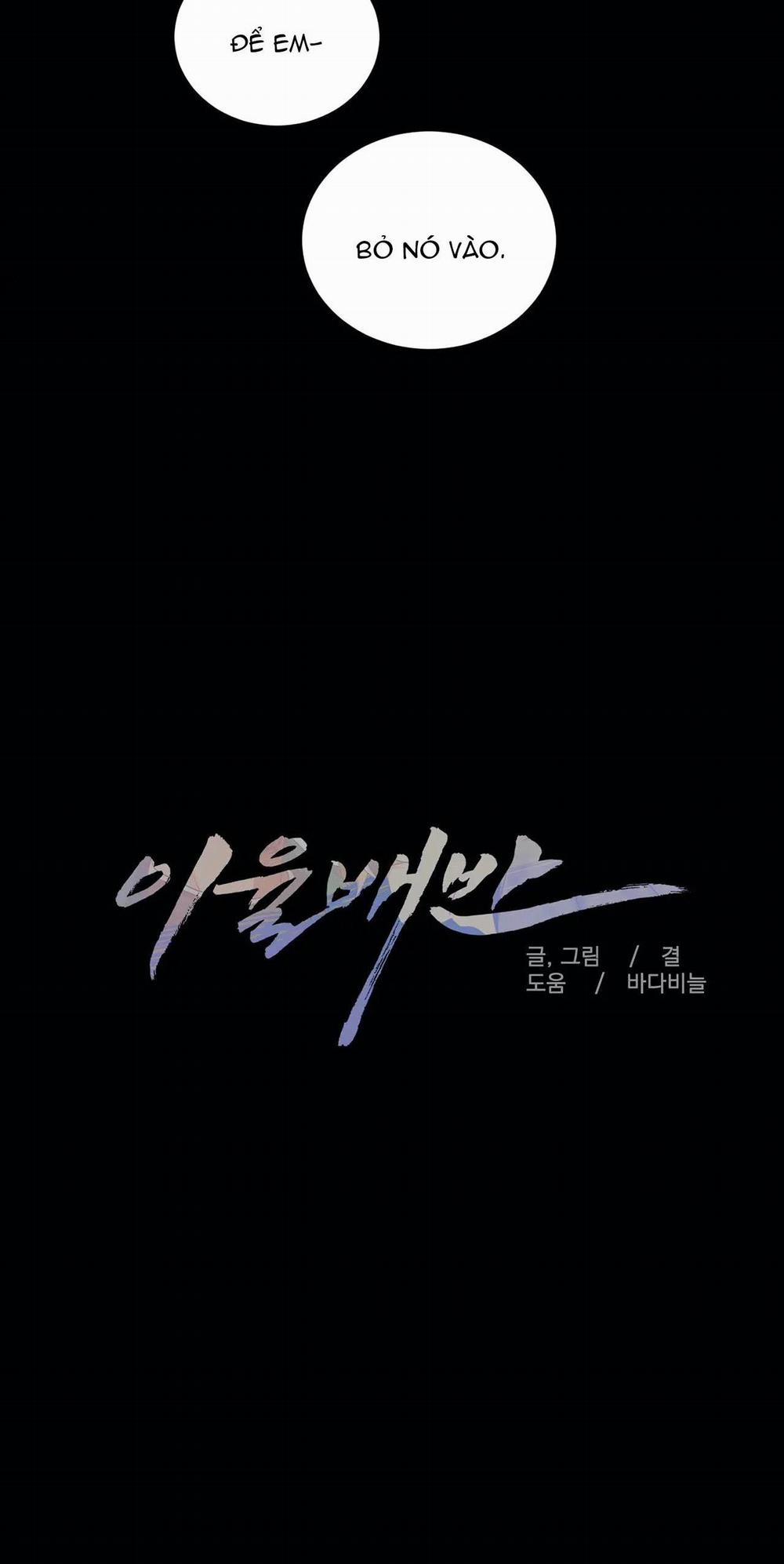 Mâu thuẫn và tương phản 69 trang 1