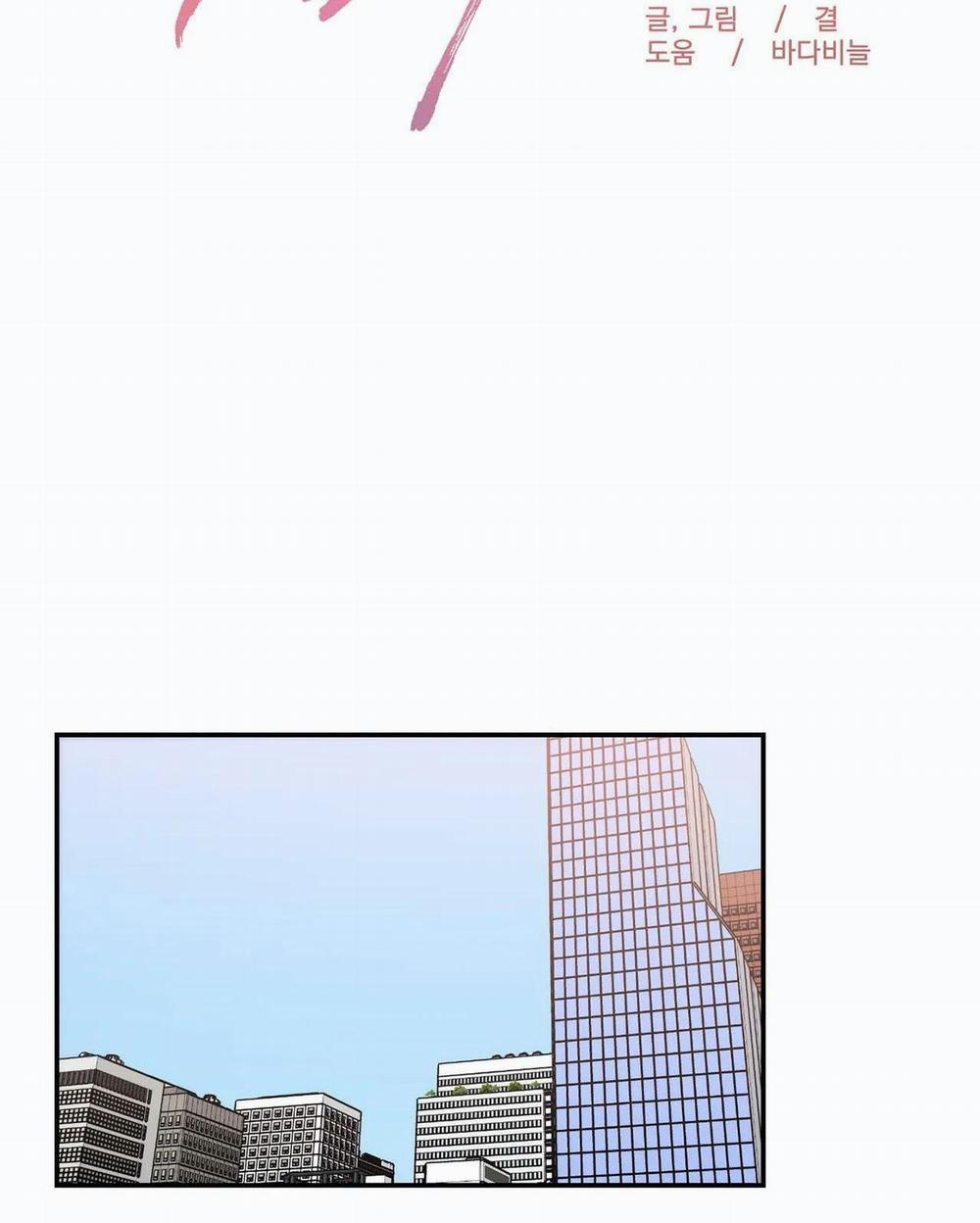 Mâu thuẫn và tương phản 77 trang 8