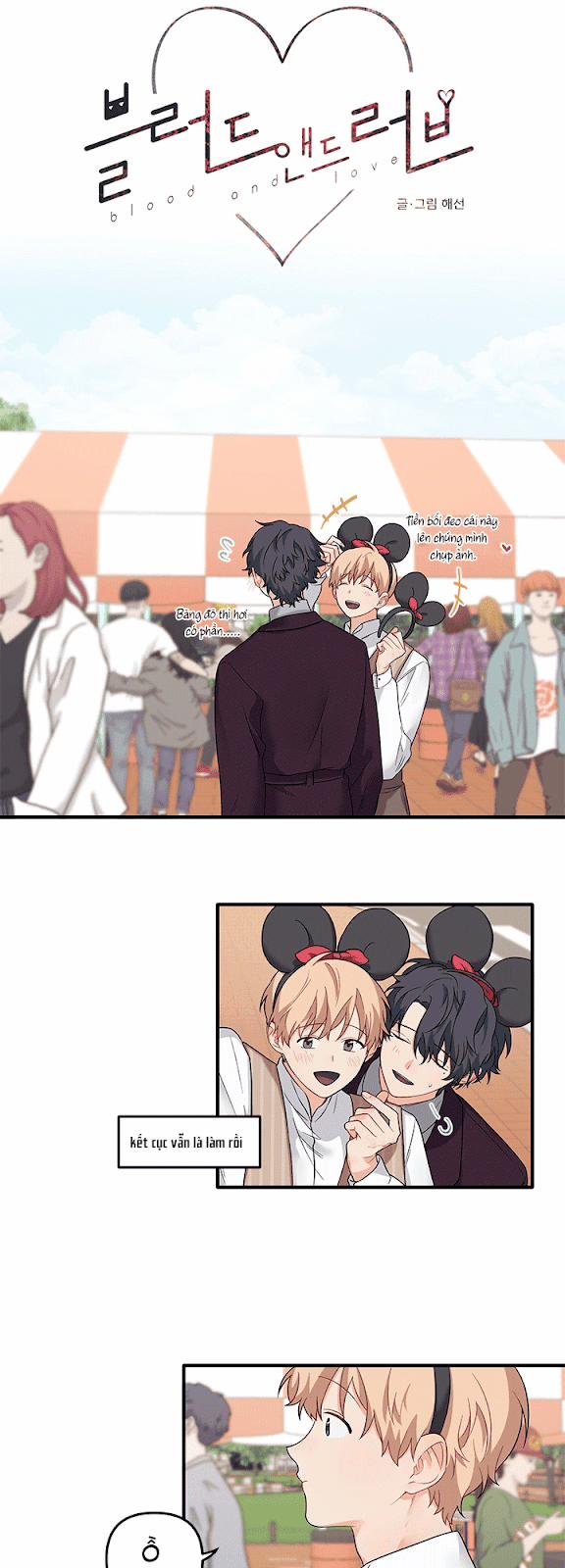 Máu Và Tình Yêu 29 trang 4