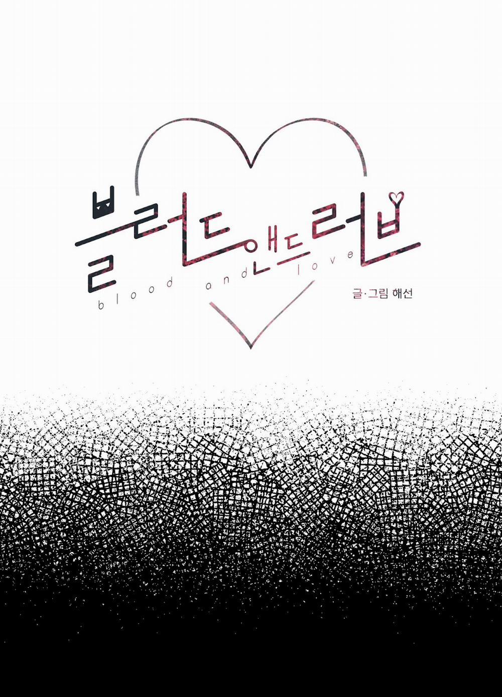 Máu Và Tình Yêu 35 trang 11