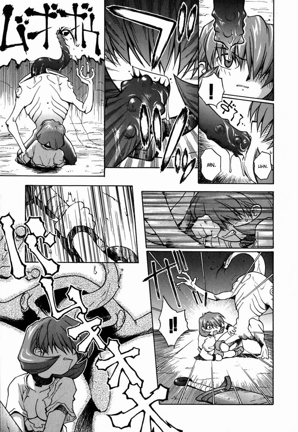 MAXI (I don't know Gabrielle) Oneshot trang 16