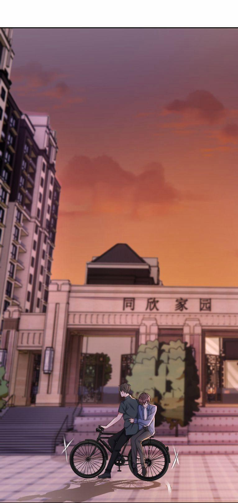 Máy Bay Giấy 22 trang 1