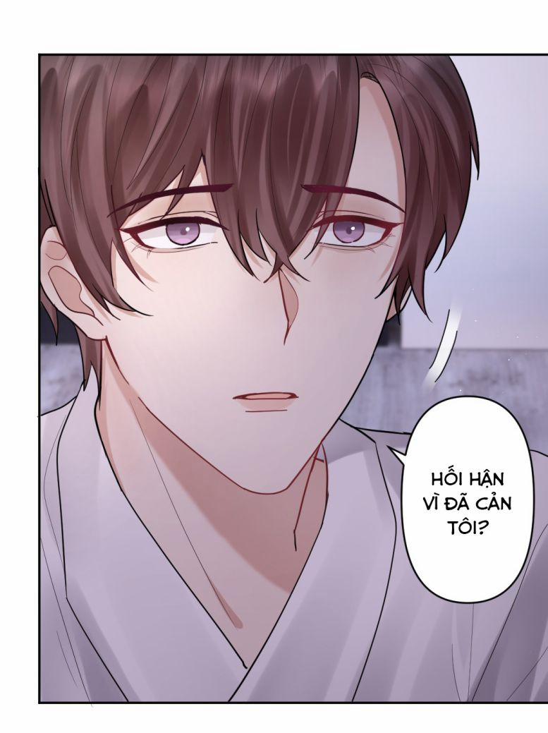 Máy Bay Giấy 23 trang 15