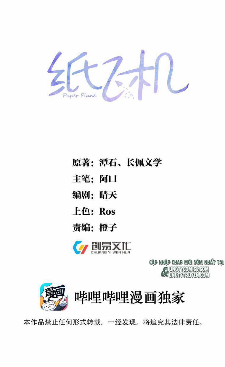 Máy Bay Giấy 25 trang 0