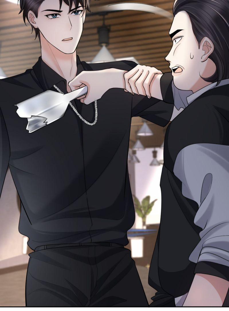 Máy Bay Giấy 33 trang 23