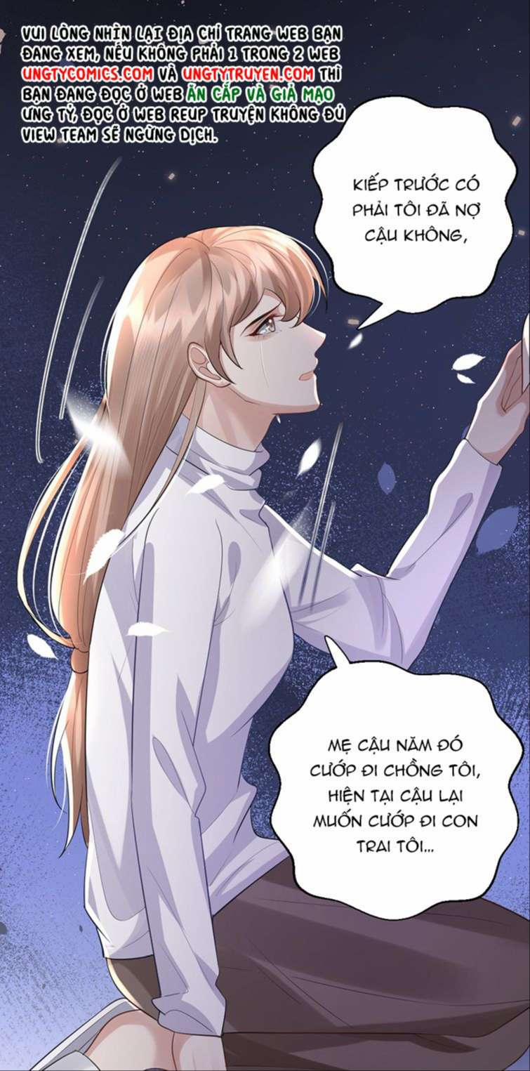 Máy Bay Giấy 73 trang 43