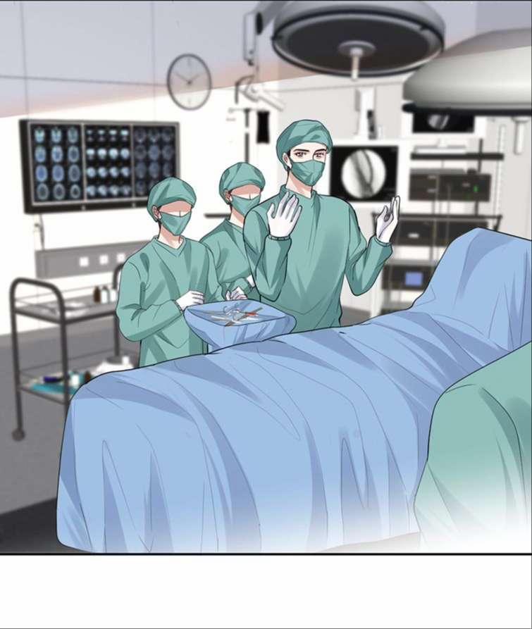 Máy Bay Giấy 77 trang 16