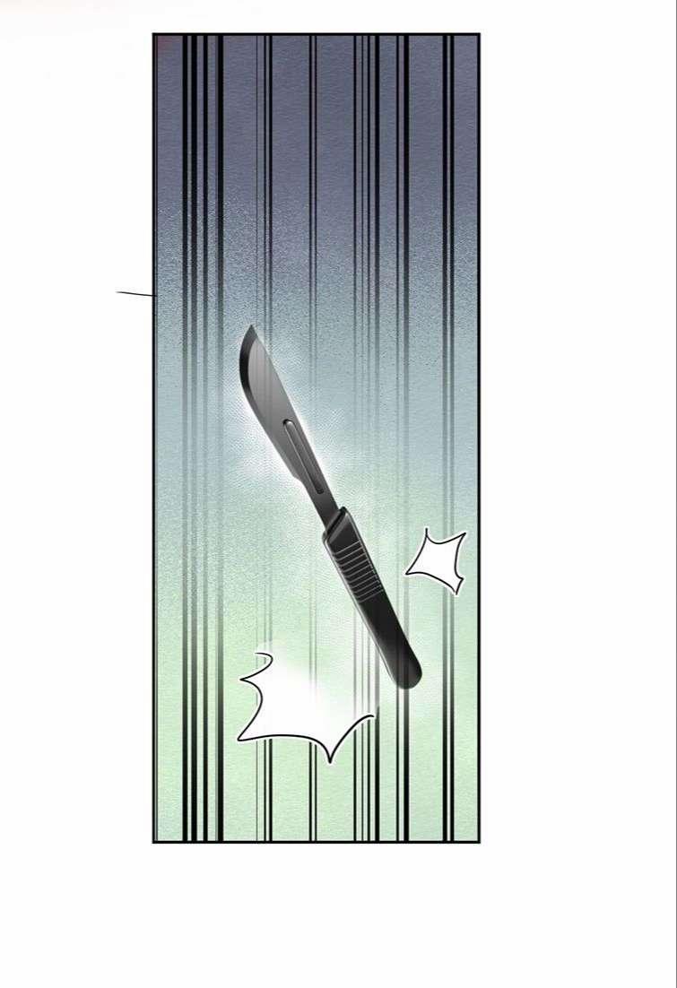 Máy Bay Giấy 77 trang 22