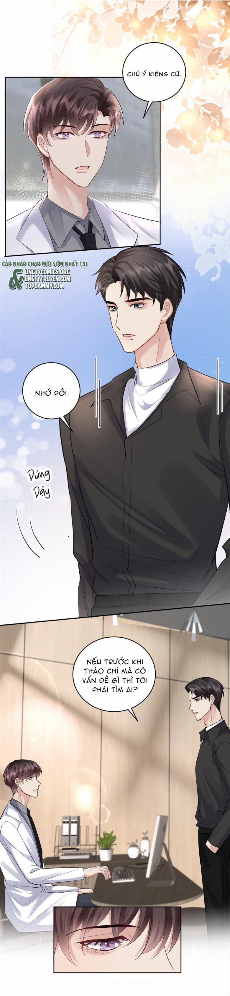 Máy Bay Giấy 82 trang 15