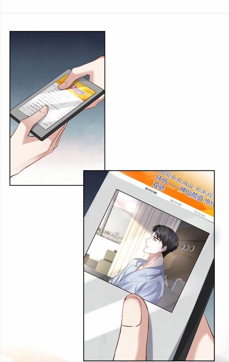 Máy Bay Giấy 82 trang 3