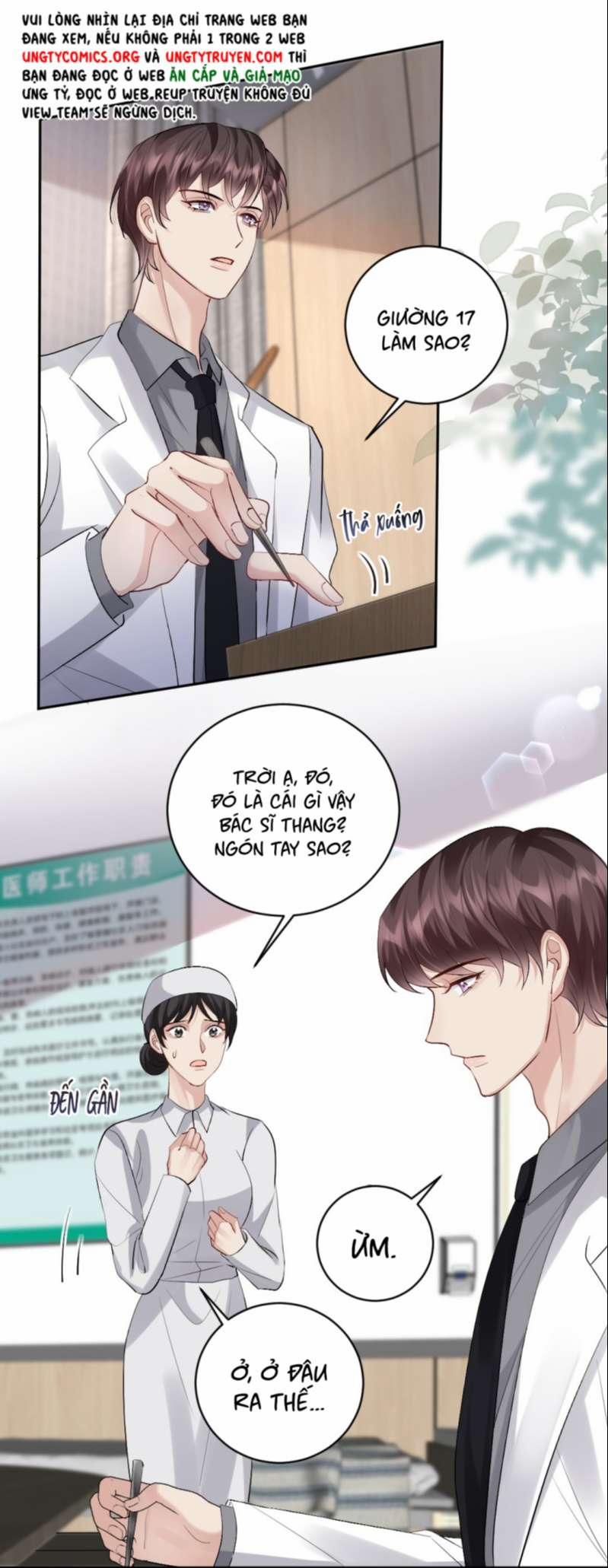 Máy Bay Giấy 83 trang 4