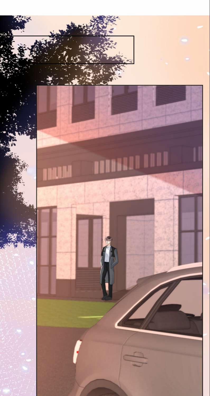 Máy Bay Giấy 89 trang 16