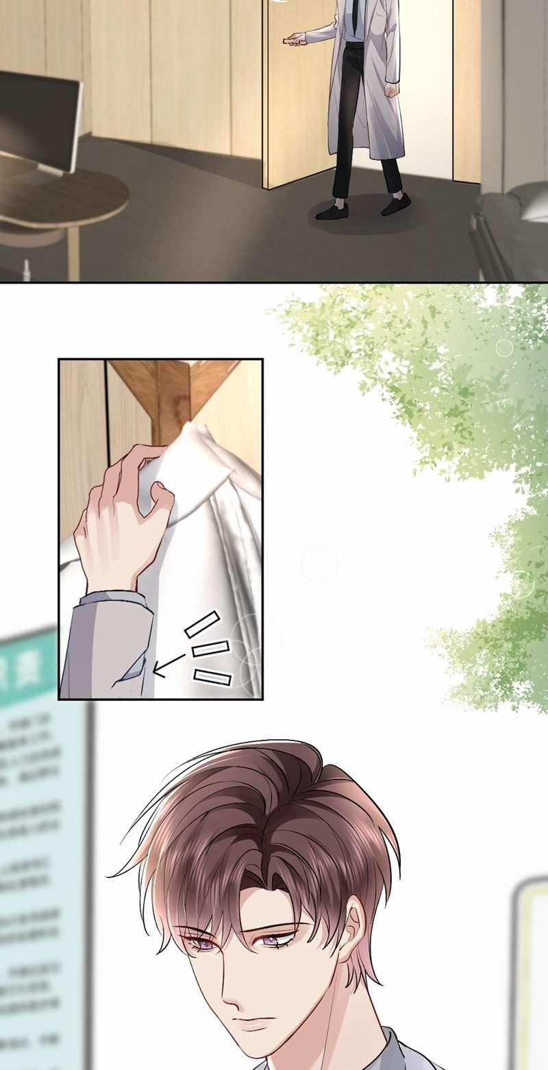 Máy Bay Giấy 91 trang 23