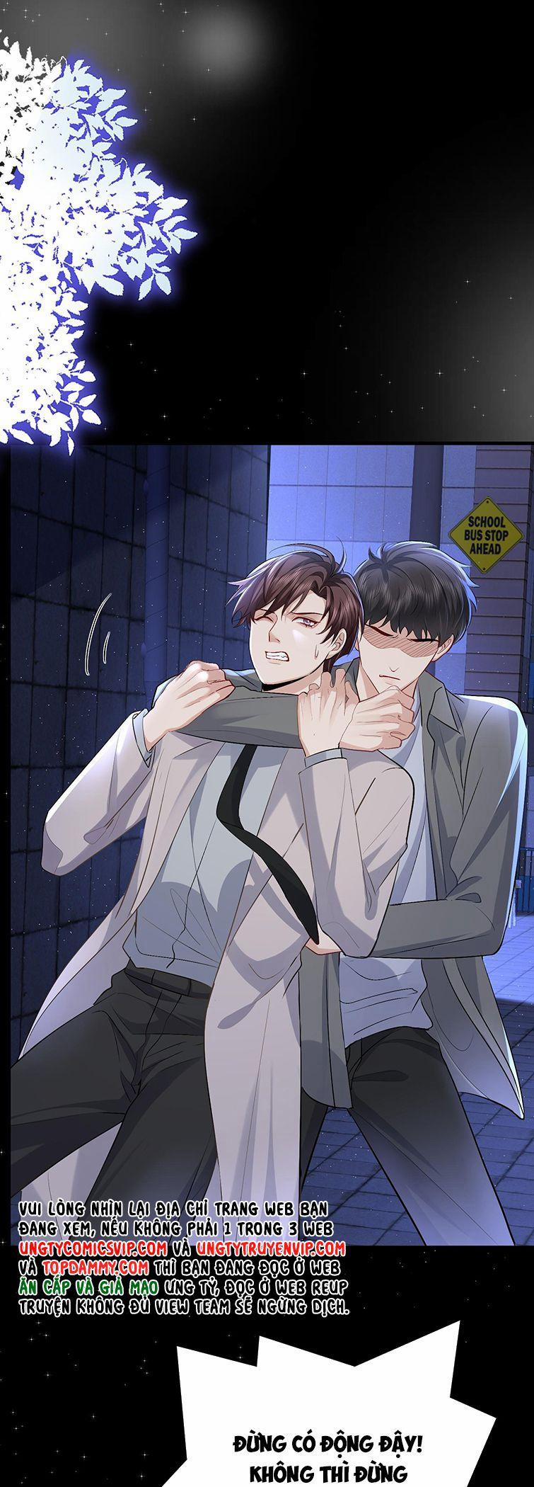 Máy Bay Giấy 93 trang 1