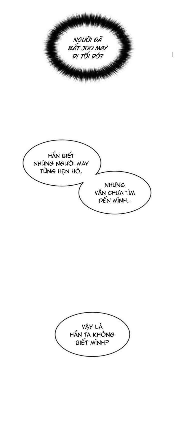 May Belongs To Me 23 trang 11