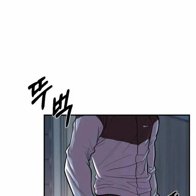 Mày đã Bao Giờ Chứng Kiến Bạo Lực Học đường Chưa? 1 trang 107