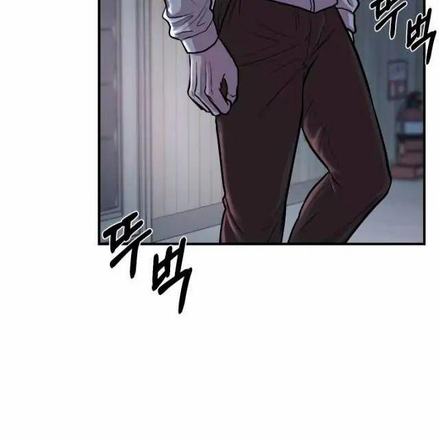 Mày đã Bao Giờ Chứng Kiến Bạo Lực Học đường Chưa? 1 trang 108