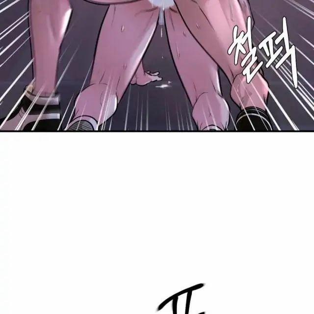 Mày đã Bao Giờ Chứng Kiến Bạo Lực Học đường Chưa? 1 trang 37