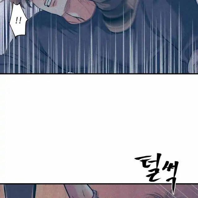 Mày đã Bao Giờ Chứng Kiến Bạo Lực Học đường Chưa? 1 trang 56