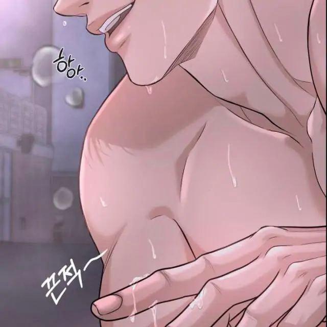 Mày đã Bao Giờ Chứng Kiến Bạo Lực Học đường Chưa? 2 trang 104