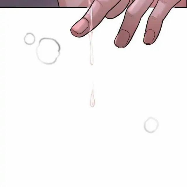 Mày đã Bao Giờ Chứng Kiến Bạo Lực Học đường Chưa? 2 trang 105