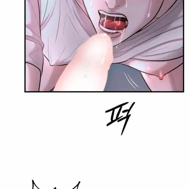 Mày đã Bao Giờ Chứng Kiến Bạo Lực Học đường Chưa? 2 trang 15