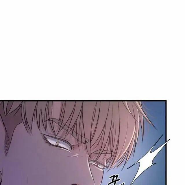 Mày đã Bao Giờ Chứng Kiến Bạo Lực Học đường Chưa? 2 trang 39