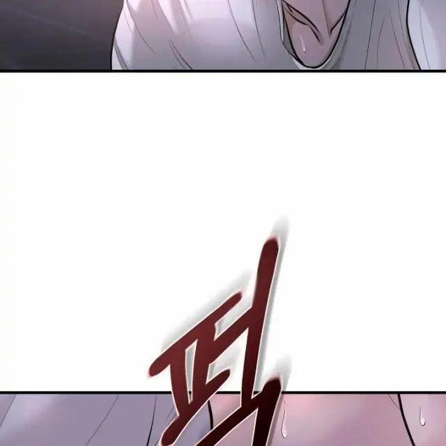 Mày đã Bao Giờ Chứng Kiến Bạo Lực Học đường Chưa? 2 trang 7