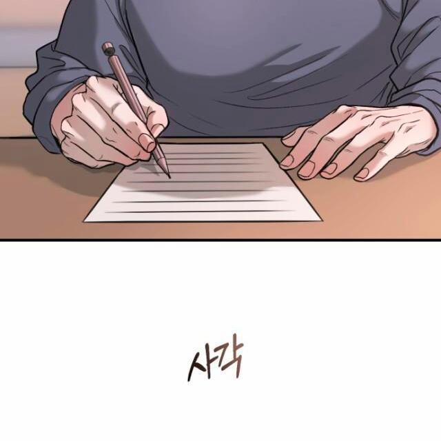 Mày đã Bao Giờ Chứng Kiến Bạo Lực Học đường Chưa? 3 trang 105