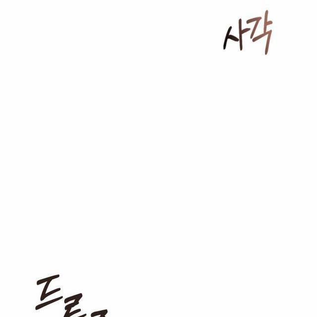 Mày đã Bao Giờ Chứng Kiến Bạo Lực Học đường Chưa? 3 trang 106