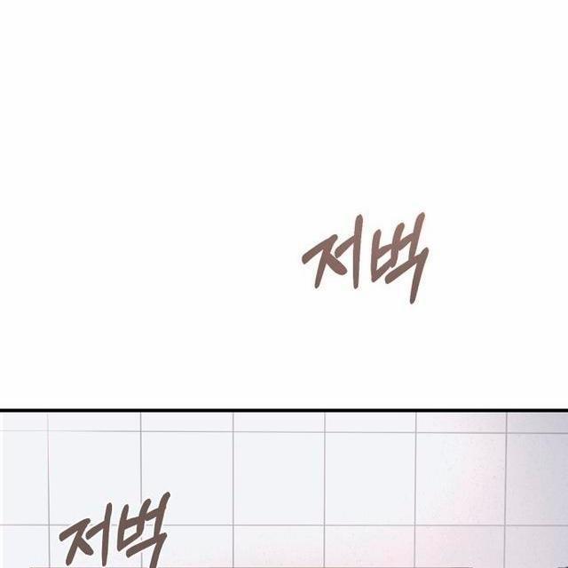 Mày đã Bao Giờ Chứng Kiến Bạo Lực Học đường Chưa? 3 trang 108