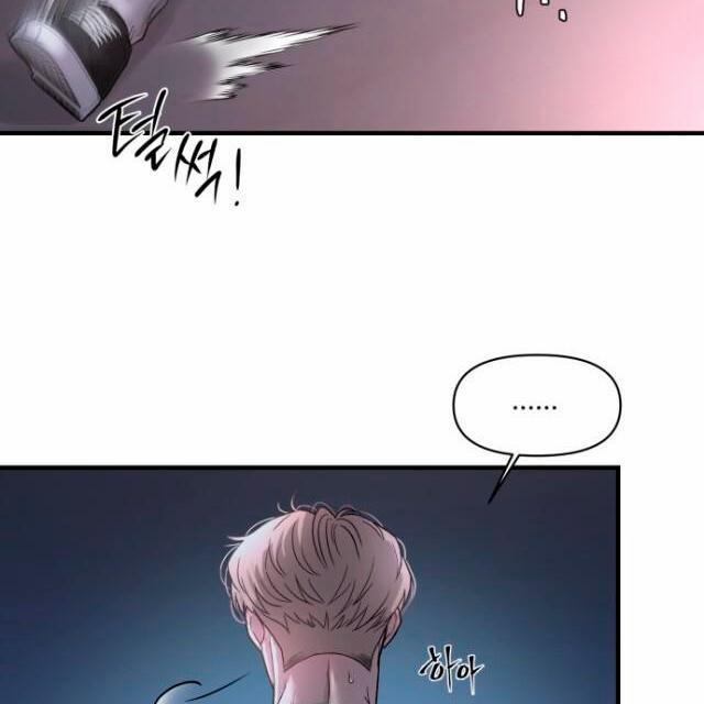 Mày đã Bao Giờ Chứng Kiến Bạo Lực Học đường Chưa? 3 trang 13