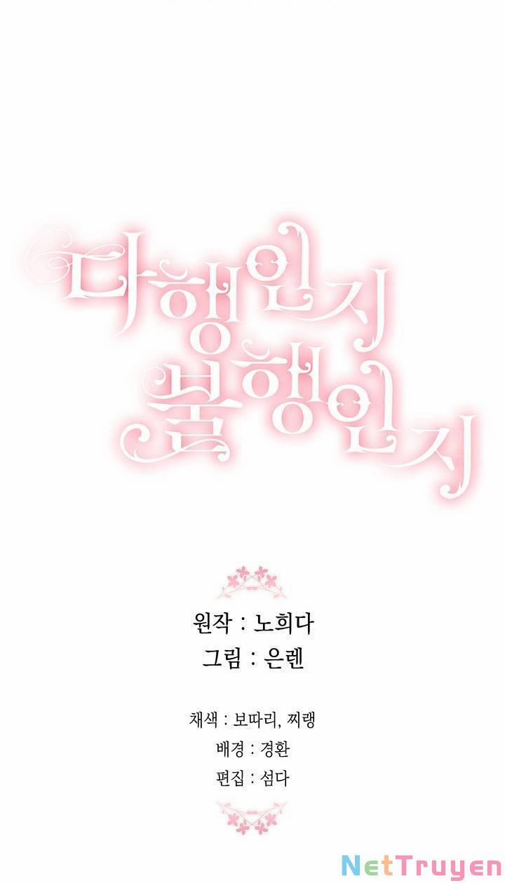 May Mắn Hay Bất Hạnh 35 trang 62