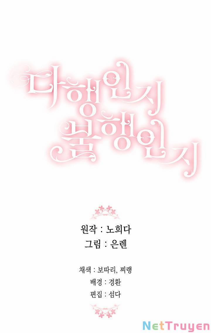 May Mắn Hay Bất Hạnh 39 trang 68