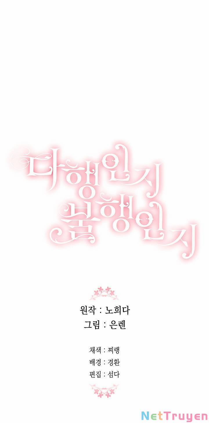 May Mắn Hay Bất Hạnh 41 trang 65