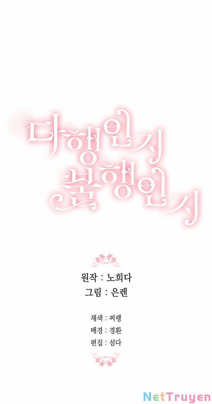 May Mắn Hay Bất Hạnh 42 trang 78