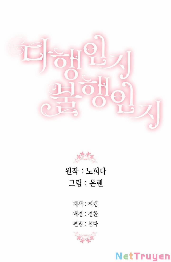 May Mắn Hay Bất Hạnh 43 trang 63