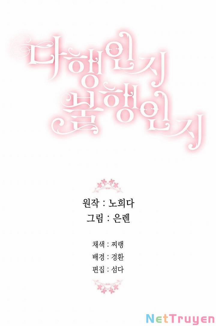 May Mắn Hay Bất Hạnh 44 trang 75