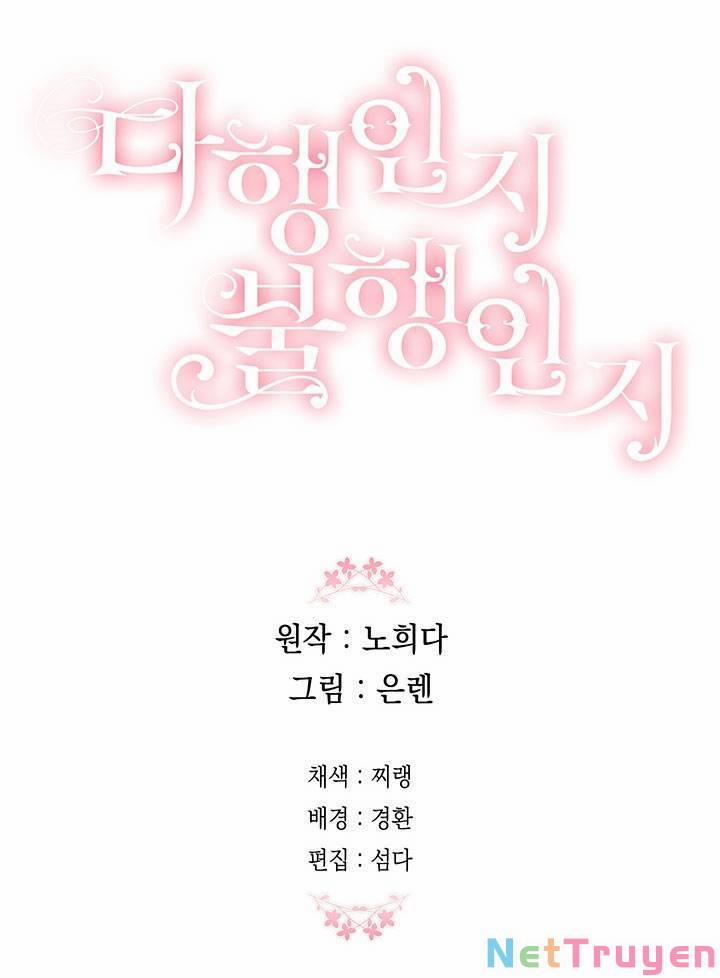 May Mắn Hay Bất Hạnh 45 trang 61