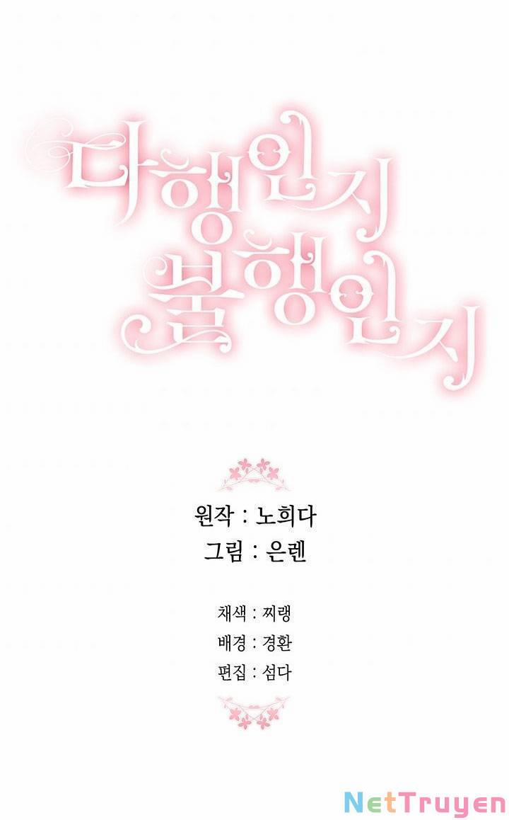 May Mắn Hay Bất Hạnh 46 trang 78