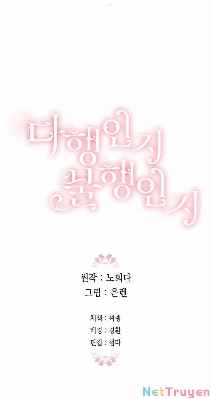 May Mắn Hay Bất Hạnh 47 trang 74