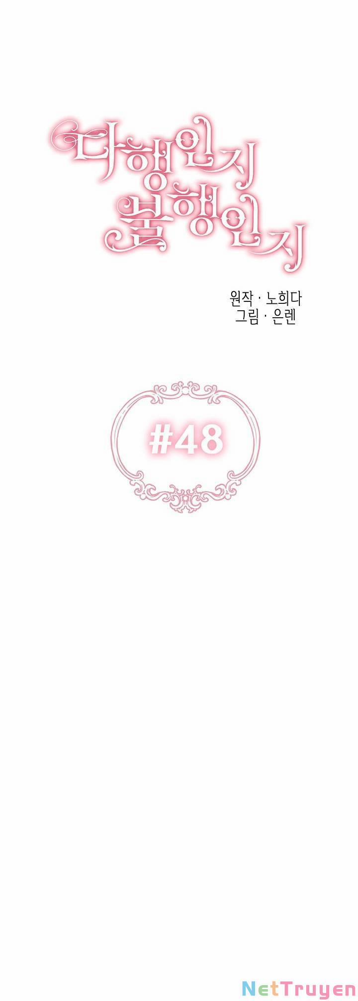 May Mắn Hay Bất Hạnh 48 trang 20