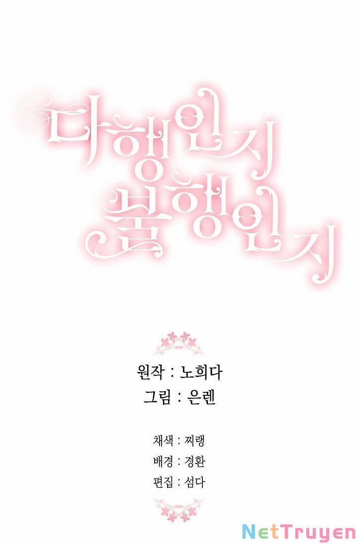 May Mắn Hay Bất Hạnh 48 trang 56