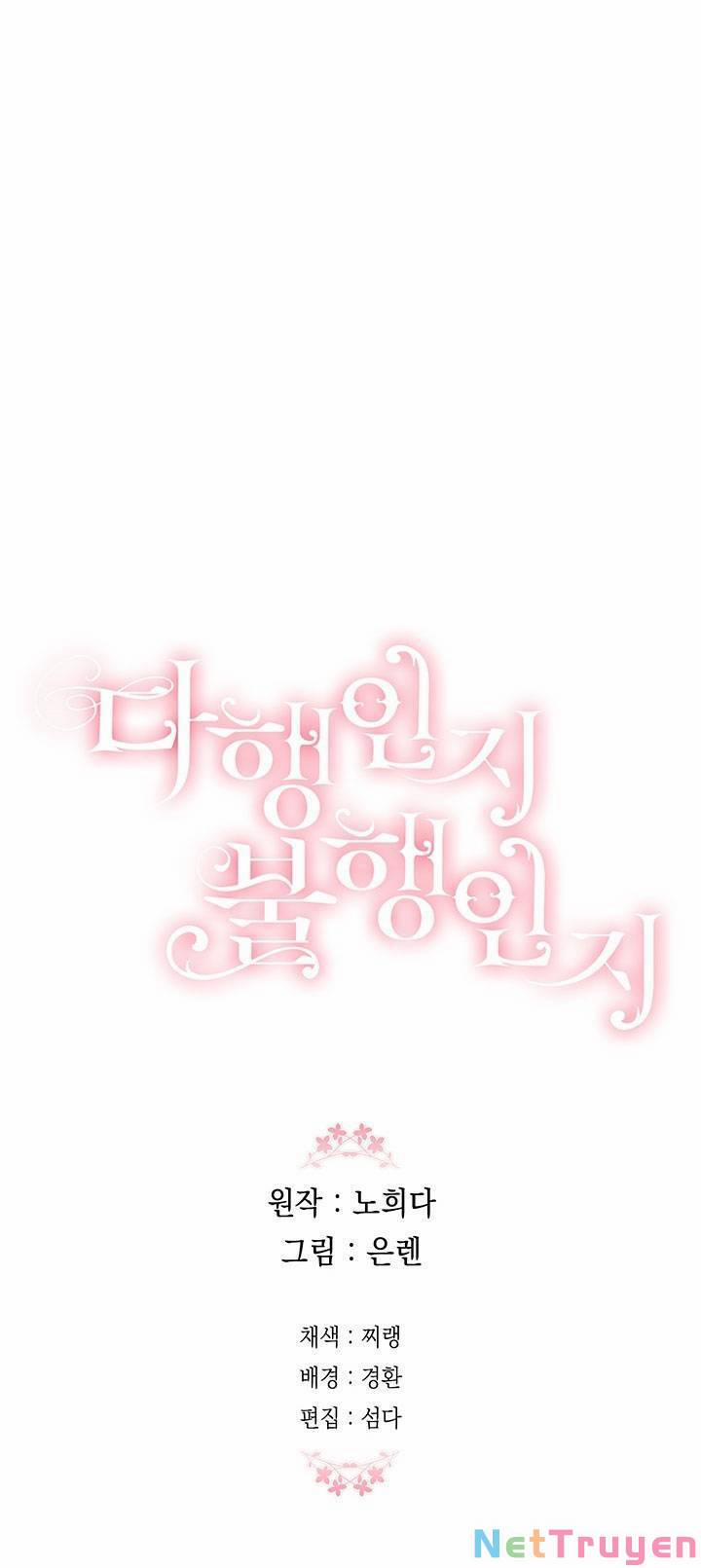 May Mắn Hay Bất Hạnh 49 trang 73