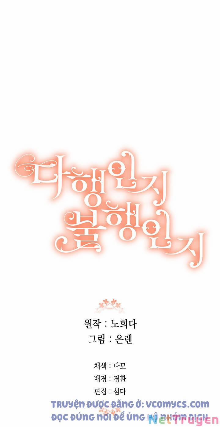 May Mắn Hay Bất Hạnh 51 trang 57