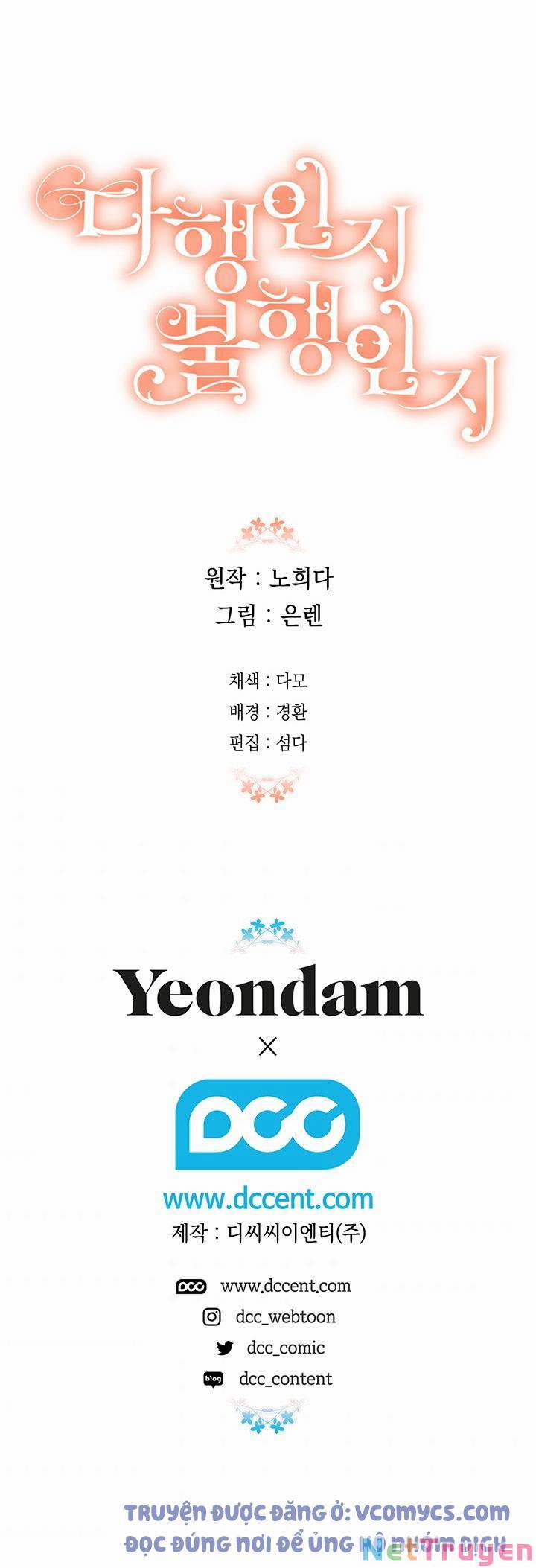 May Mắn Hay Bất Hạnh 52 trang 57