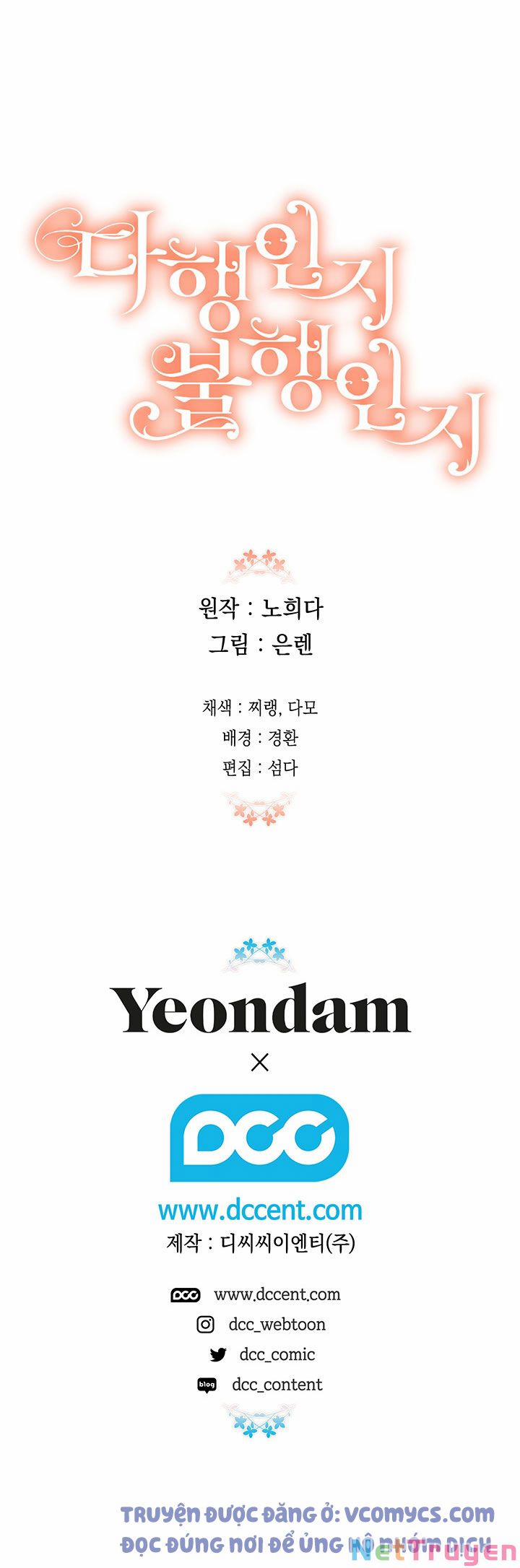 May Mắn Hay Bất Hạnh 53 trang 55