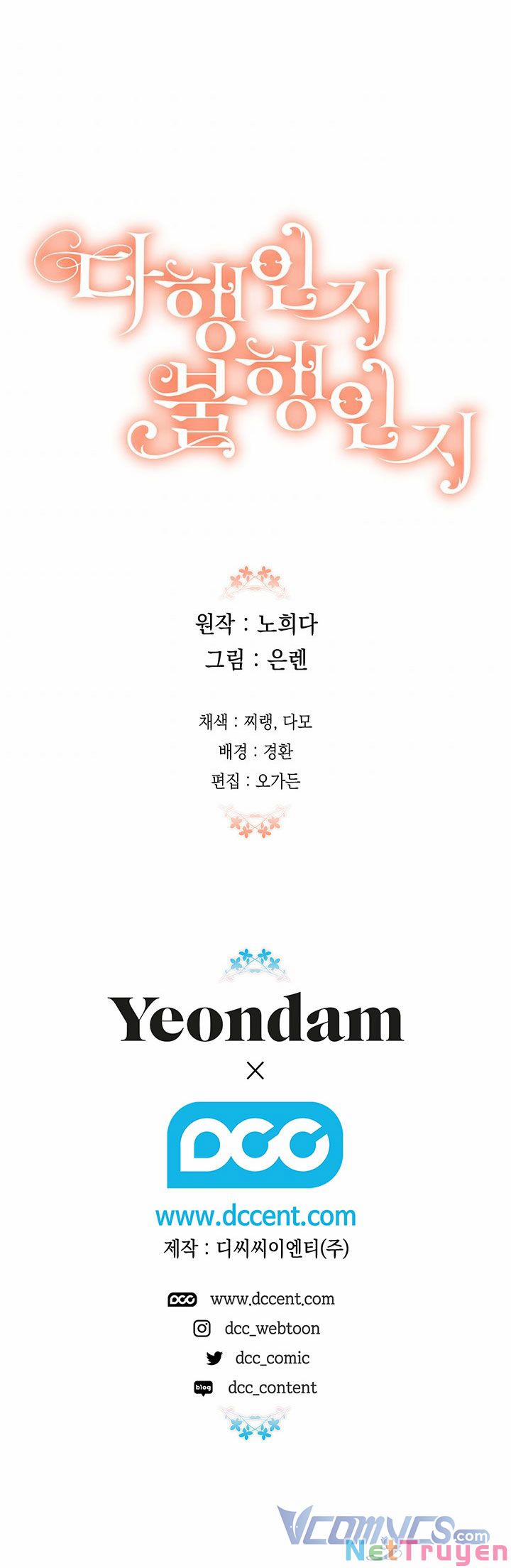 May Mắn Hay Bất Hạnh 57 trang 58