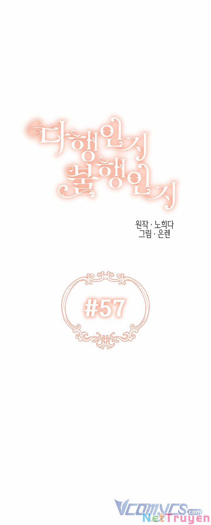 May Mắn Hay Bất Hạnh 57 trang 6